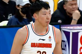 94年世锦赛中国男篮首进八强 胡卫东场均15.1分&单场飚中9记三分